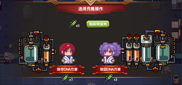 《伊洛納》雙旦版本12月22日上線!新功能“附魔之書”登場 《伊洛納》雙旦版本12月22日上線!新功能“附魔之書”登場