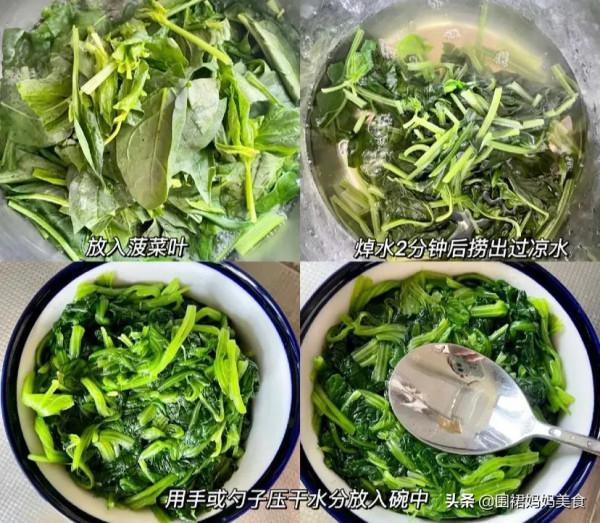 春節後，多吃這6種&OpenCurlyDoubleQuote;綠色&rdquo;蔬菜，鮮嫩好吃，清腸減脂，一身輕鬆
