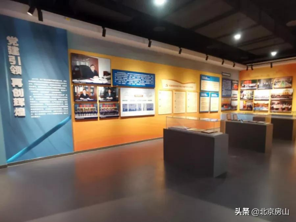 房山這個現代化新農村，有一處“藏著”很多故事的展覽館！
