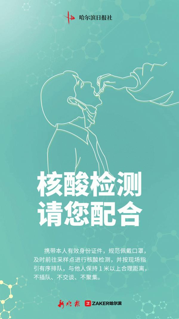 十四運乒乓球混雙，王曼昱/曹巍決賽戰“昕雯”丨“無敵劈腿王”苗陳雷帶傷出戰再上領獎臺