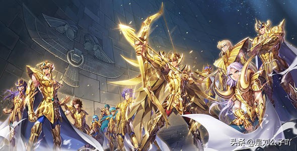 到處都是坑的聖鬥士星矢現今依然受我們喜愛 到處都是坑的聖鬥士星矢現今依然受我們喜愛