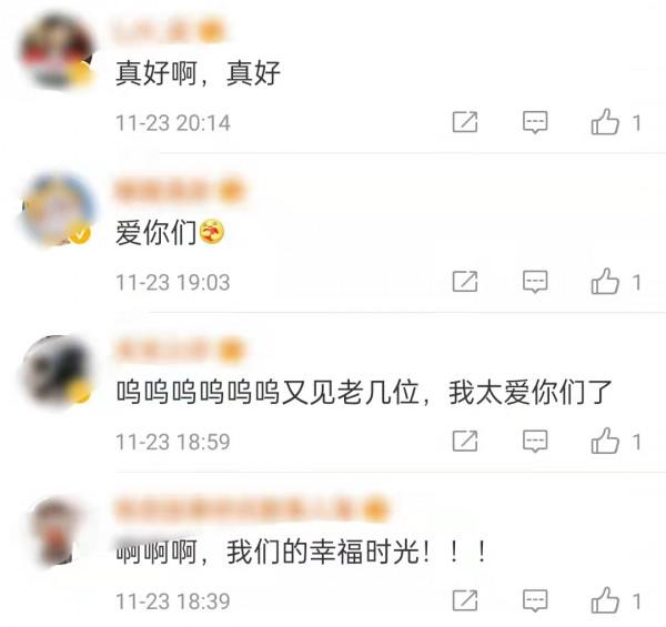 士兵突擊主演罕見合體!王寶強站C位張國強鑲邊,演員近況大不同 士兵突擊主演罕見合體!王寶強站C位張國強鑲邊,演員近況大不同