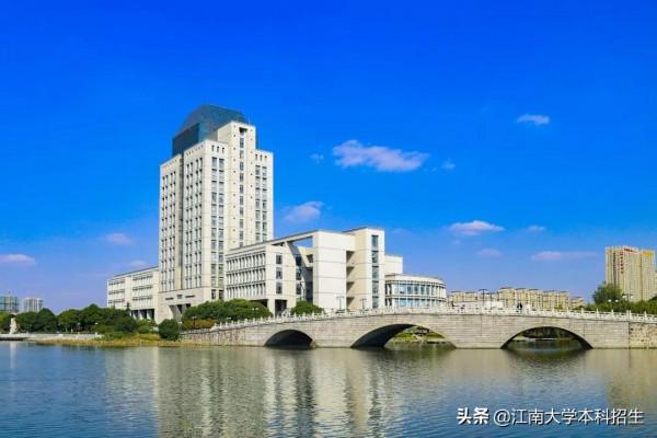 江蘇學霸女神：50門課程滿績，穩居全校第一，如今保送985名校深造！