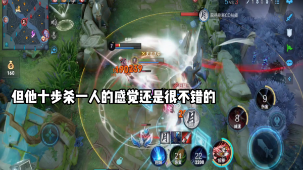 王者榮耀 這五個18888金幣的英雄最值得入手 看看你們是否已經有了