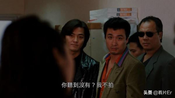 《古惑仔之人在江湖》中大佬B和靚坤是如何反目成仇的