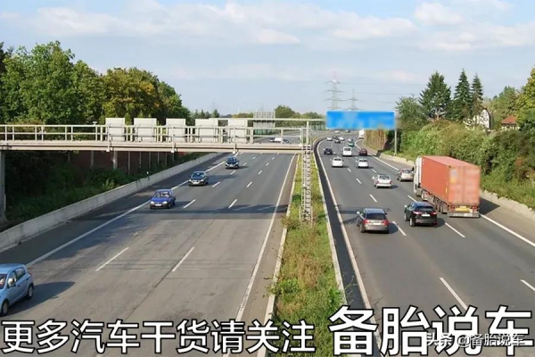 為什麼高速往返價格卻不一樣?是不是被亂收費給坑了? 為什麼高速往返價格卻不一樣?是不是被亂收費給坑了?