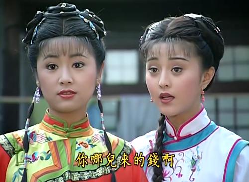 主角濾鏡真神奇,明明女配更亮眼,當年卻能洗腦自己女主最美 主角濾鏡真神奇,明明女配更亮眼,當年卻能洗腦自己女主最美