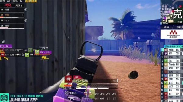 顧居居成PEL新晉槍男?周決爆發力克4AM,兩人合力擊碎對手周冠夢 顧居居成PEL新晉槍男?周決爆發力克4AM,兩人合力擊碎對手周冠夢