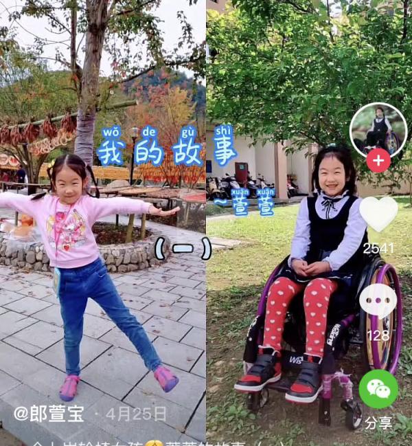 “我被‘綁’在輪椅上學習”，這一個動作，讓400+個孩子終身癱瘓