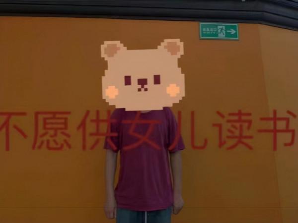 51歲父親吃青菜,23歲女兒嫌每月1萬生活費少,富養女有錯嗎? 51歲父親吃青菜,23歲女兒嫌每月1萬生活費少,富養女有錯嗎?