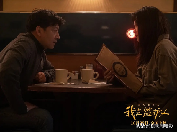 看點很多,本週院線片仍是各種快樂 看點很多,本週院線片仍是各種快樂