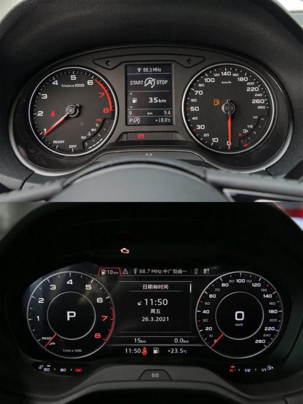 同樣標配運動套件，奧迪Q2L選中配還是高配，高配的配置差異不大