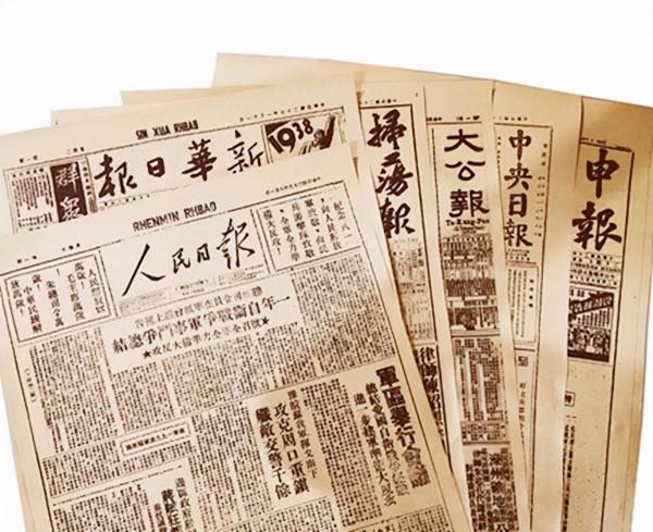 原蘇州市委書記，19歲革命，建國後官至正廳級，享年98歲