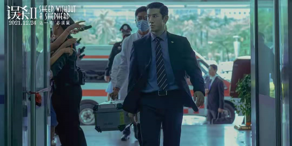 《誤殺2》,從心理學角度解讀,為何劫匪林日朗會獲得眾人的支援 《誤殺2》,從心理學角度解讀,為何劫匪林日朗會獲得眾人的支援