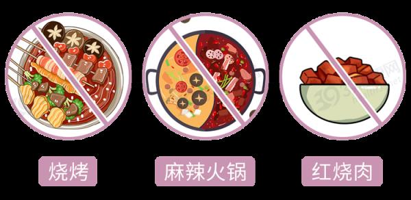 中醫2個藥材，有效補氣排毒，“體毒”沒了，便秘等症狀就緩解了