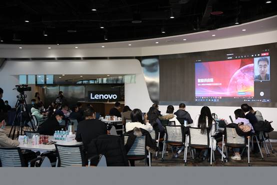 低碳轉型“碳路者”,聯想新IT打磨智慧製造智算實踐 低碳轉型“碳路者”,聯想新IT打磨智慧製造智算實踐