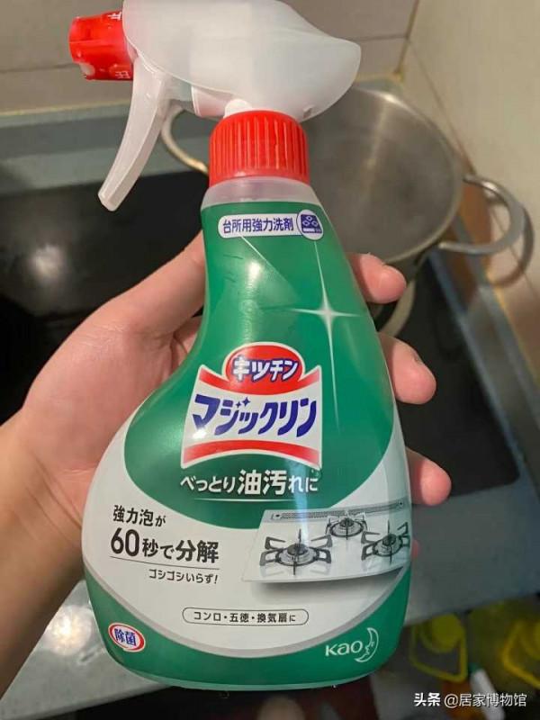 看了日本主婦的家才明白，這10年，我根本不懂得生活