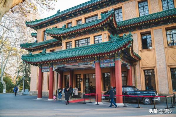 美齡宮是送給宋美齡的禮物？1928年10月8日蔣介石任國民政府主席