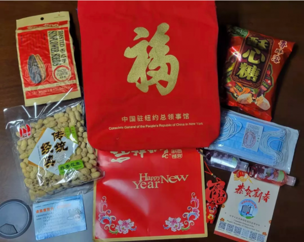 暖心！中國駐英國大使館、中國駐紐約總領館發放&OpenCurlyDoubleQuote;春節包&rdquo;，看看裡面有什麼？