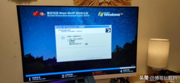 2021年裝一臺xp系統電腦，和整理的簡單注意事項
