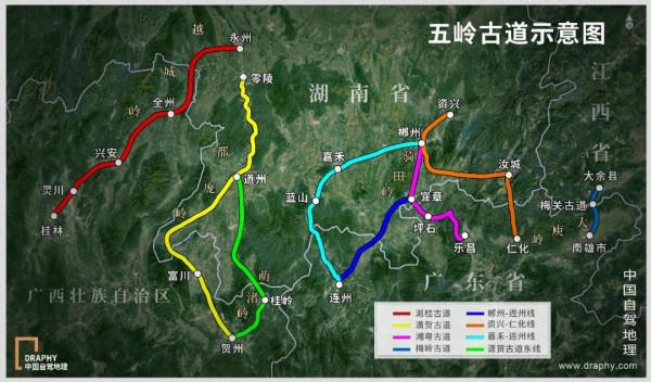 幾乎被遺忘的路：連線廣東和湖南，沿線村落古樸清幽、人少景美
