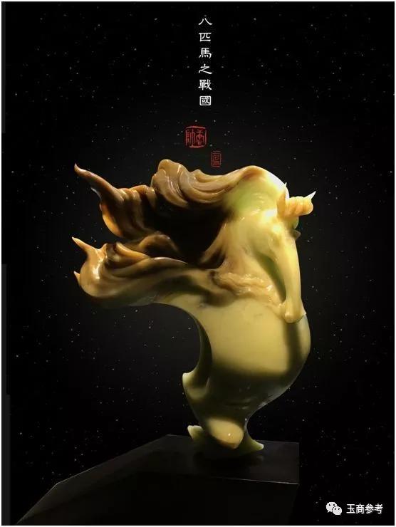 中國“天工獎”（18屆）