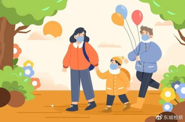 假期出遊防走失攻略 假期出遊防走失攻略