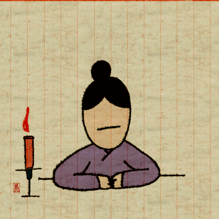 這一年,和你們 這一年,和你們