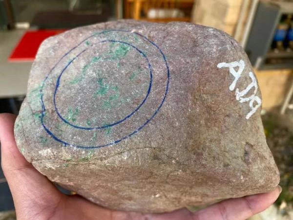 木那百山橋手鐲料