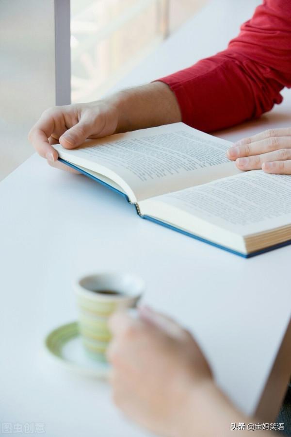 2022年上半年自律清單，用半年時間讓自己成為優秀的人