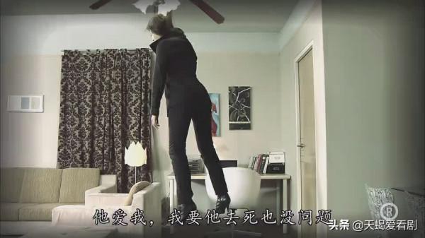 TVB印象深刻角色，《法證先鋒3》中的“美女蛇”----張美恩