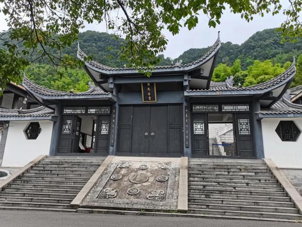 嘉陵江小三峽封神榜•溫塘峽篇（1）