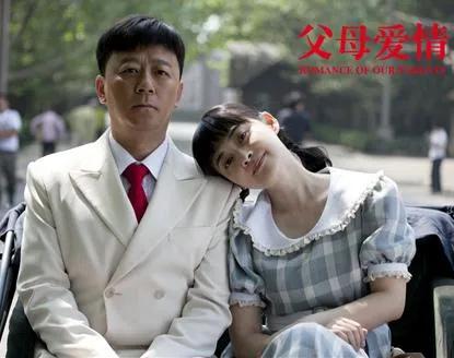 “絕世美人”梅婷的狗血愛情：為導演散盡家財，如今苦盡甘來