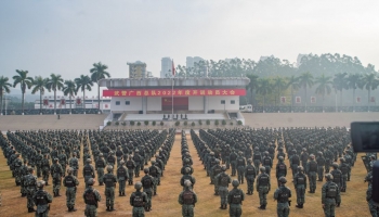 新年度開訓動員 吹響戰鬥號角