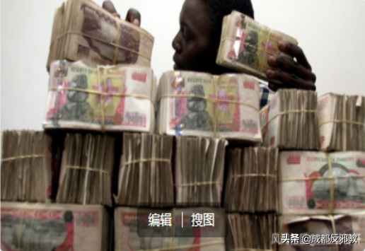 “非洲糧倉”辛巴威,為什麼演變成了“印鈔機國家”? “非洲糧倉”辛巴威,為什麼演變成了“印鈔機國家”?