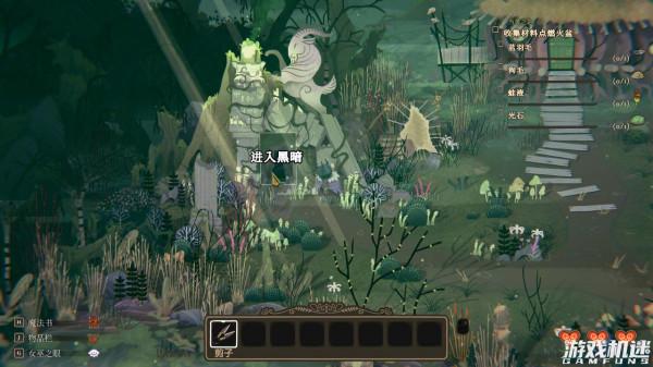 奇幻哥特童話故事——《奇巫妙森》遊戲評測