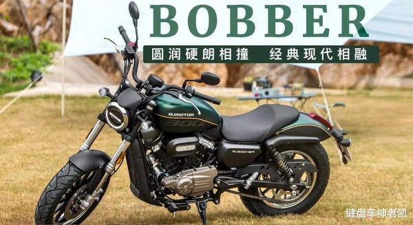 售價23999元，錢江閃300上市，將面對金吉拉300和TR300的雙重夾擊