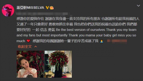 娛樂圈不被看好的4對姐弟戀,最大年齡差16歲,嫁給誰真的不一樣 娛樂圈不被看好的4對姐弟戀,最大年齡差16歲,嫁給誰真的不一樣