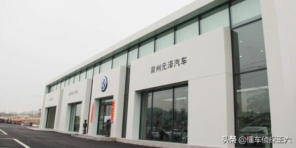 8月品牌銷量“生變”，豐田和比亞迪成為“贏家”，BBA不香？