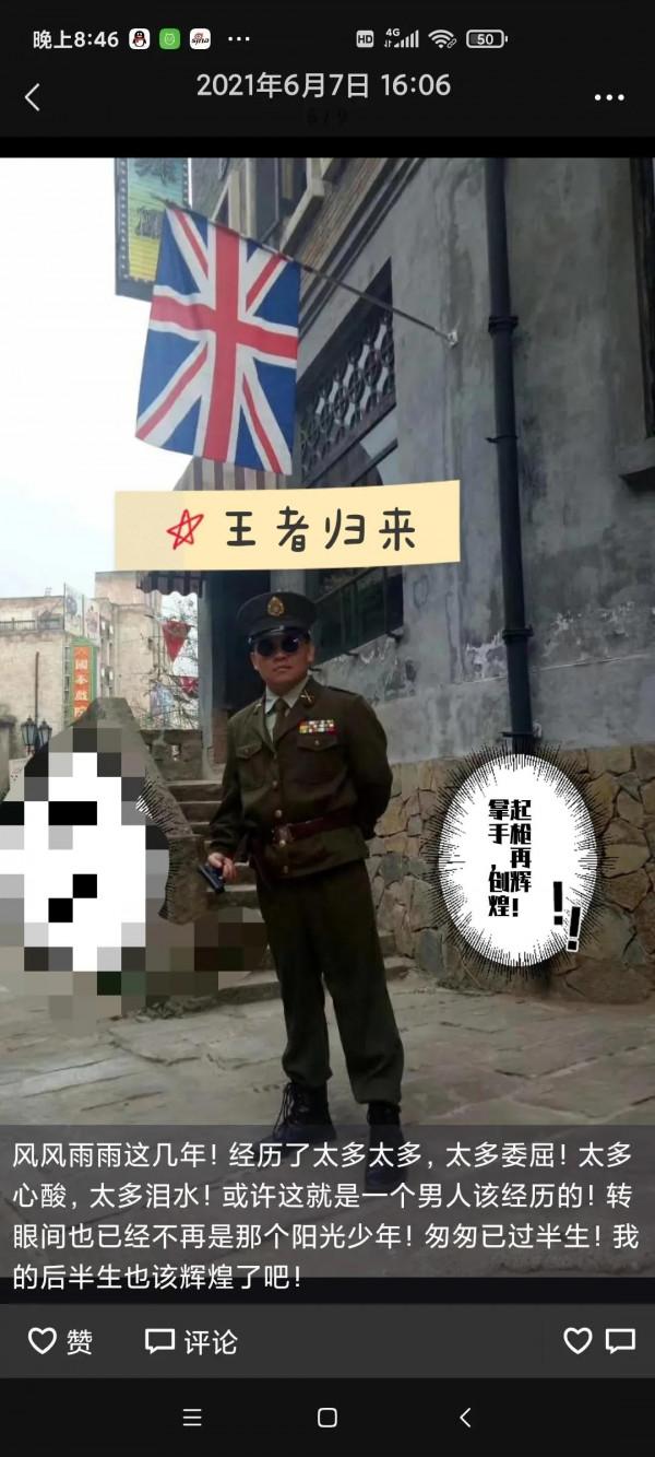 那些年，那些借出去的錢，那些收不回來的賬