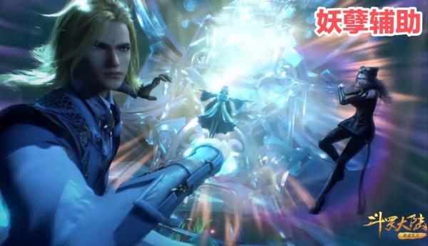 榮榮為何一直被海神青睞，後期的她輔助能力到底有多強