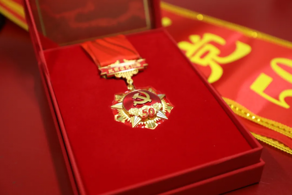 2021，“變”與“不變”，皆為擔當！