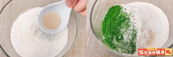 今日食譜「菠菜卷」~寶寶輔食 今日食譜「菠菜卷」~寶寶輔食