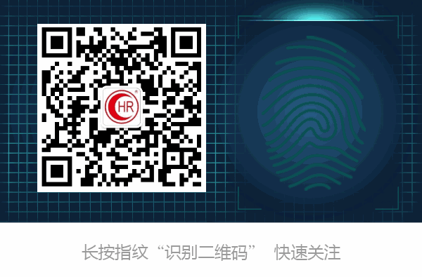 虹潤新品：迴路供電型智慧溫度變送器