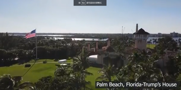 該來的總是要來，伊朗釋出刺殺特朗普的模擬影片，動手前的先兆？