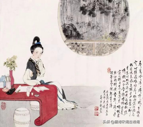 李清照,一生要醉多少回? 李清照,一生要醉多少回?