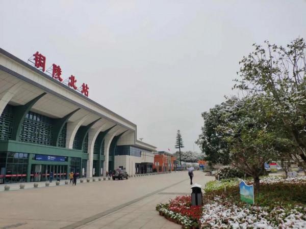 2018九華雪後之旅