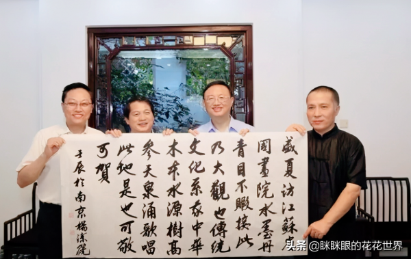 外交博士楊潔篪書法手跡引反響，筆墨倚側秀逸，無愧國際風雲大咖