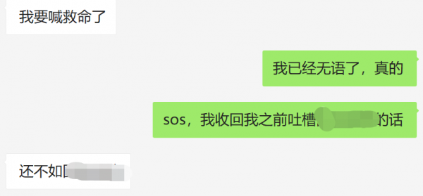 搜狐盛典:阿嬌發福婁藝瀟臉垮,李若彤秀馬甲線,AB壓軸驚豔全場 搜狐盛典:阿嬌發福婁藝瀟臉垮,李若彤秀馬甲線,AB壓軸驚豔全場