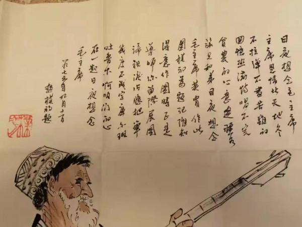 精品推薦—黃胄字畫,吳昌菊石圖 精品推薦—黃胄字畫,吳昌菊石圖